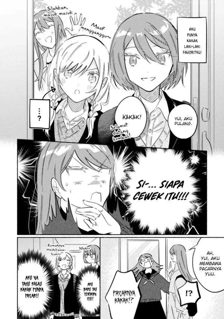 image-komik-tonari-no-kimi-ga-ichiban-kawaii-chapter-37-2/16