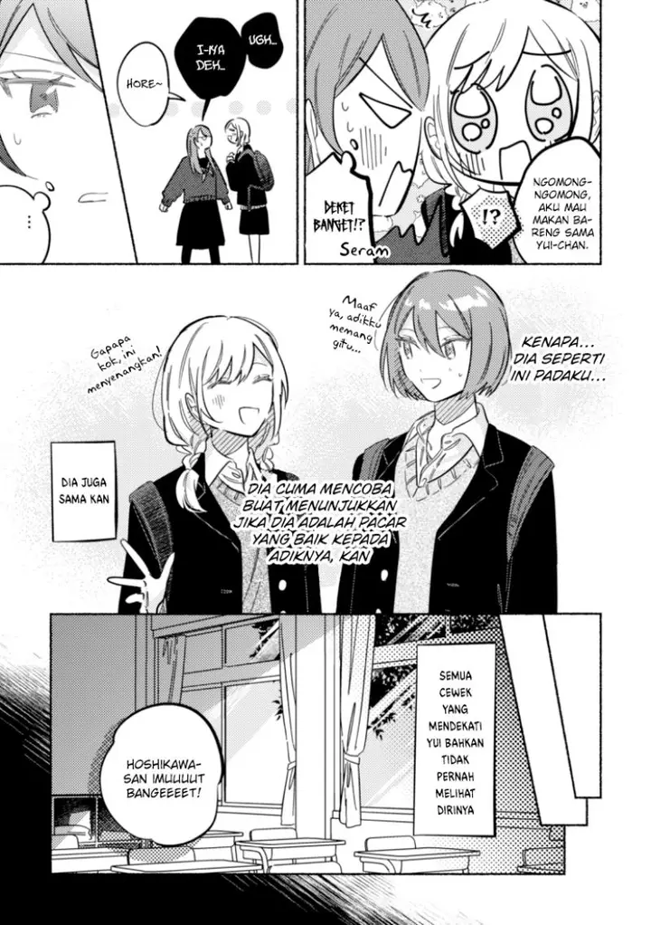 image-komik-tonari-no-kimi-ga-ichiban-kawaii-chapter-37-5/16