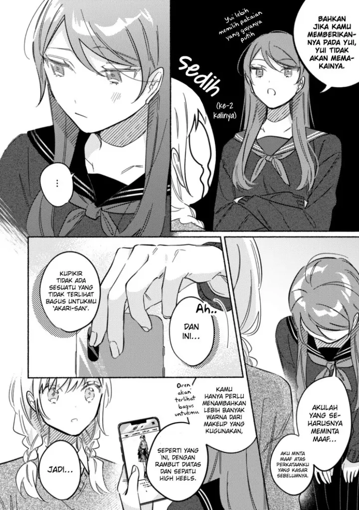 image-komik-tonari-no-kimi-ga-ichiban-kawaii-chapter-37-12/16