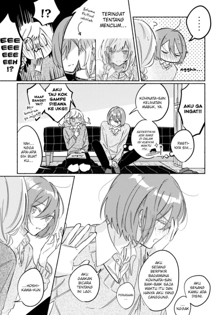 image-komik-tonari-no-kimi-ga-ichiban-kawaii-chapter-38-5/10