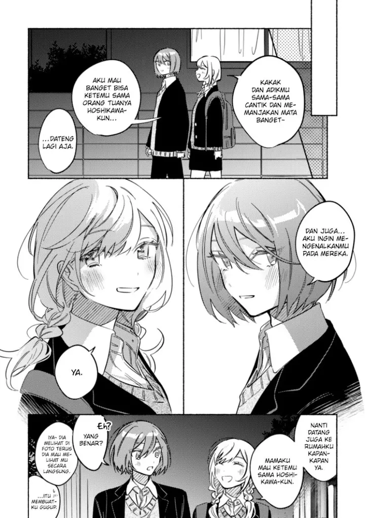 image-komik-tonari-no-kimi-ga-ichiban-kawaii-chapter-39-2/6