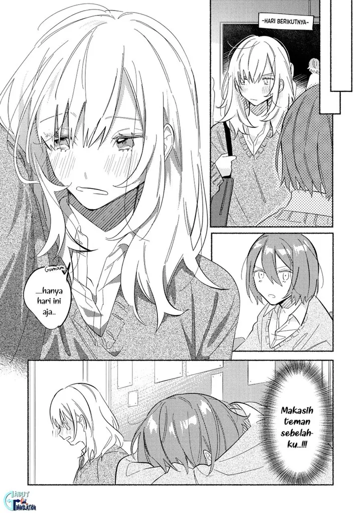 image-komik-tonari-no-kimi-ga-ichiban-kawaii-chapter-4-4/12
