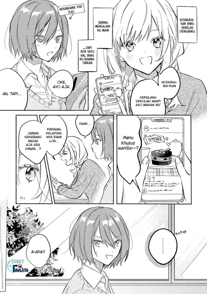image-komik-tonari-no-kimi-ga-ichiban-kawaii-chapter-4-6/12