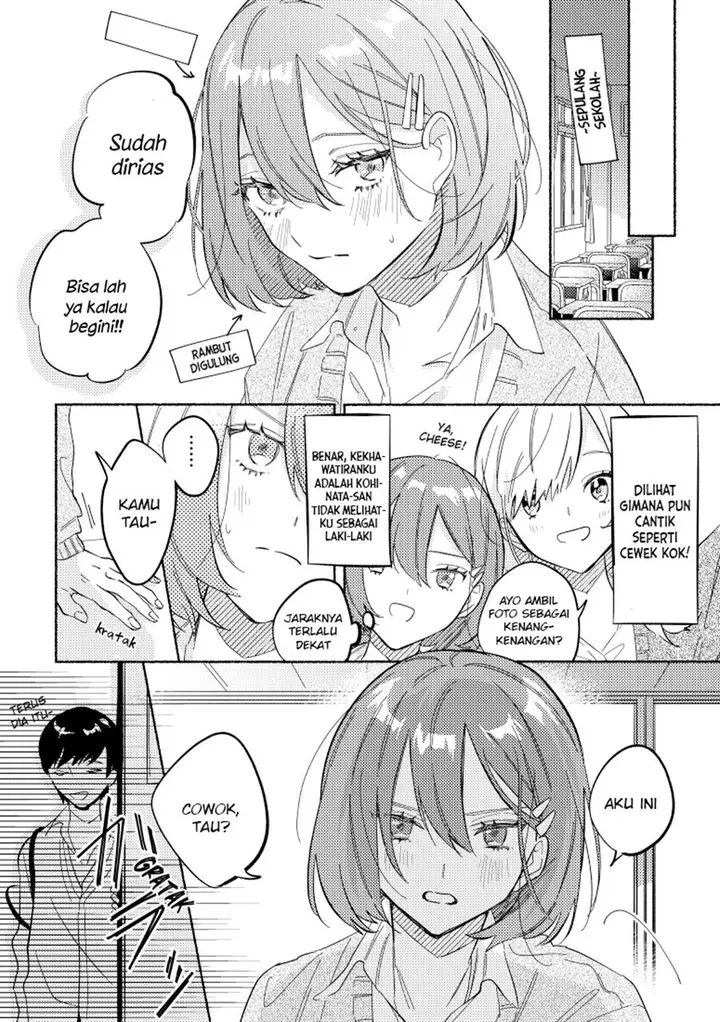 image-komik-tonari-no-kimi-ga-ichiban-kawaii-chapter-4-7/12