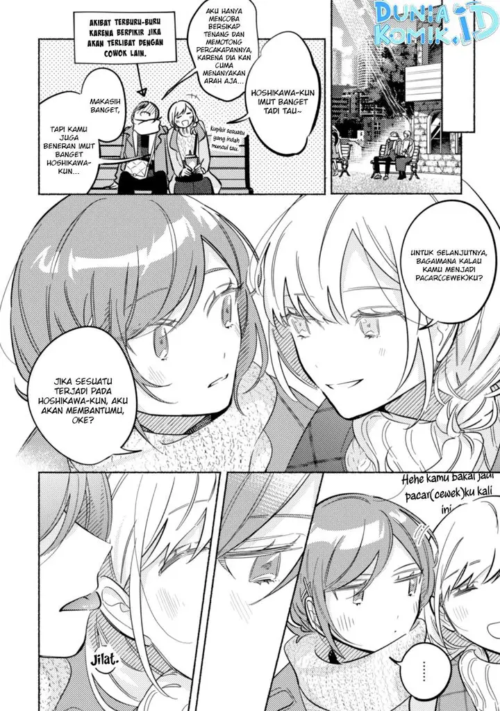 image-komik-tonari-no-kimi-ga-ichiban-kawaii-chapter-40-6/9