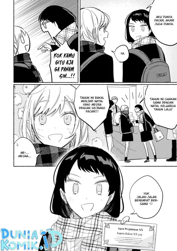 image-komik-tonari-no-kimi-ga-ichiban-kawaii-chapter-41-2/7