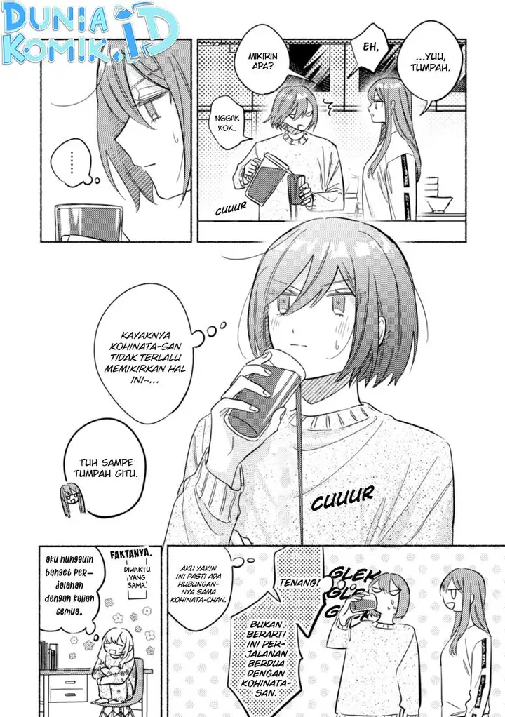 image-komik-tonari-no-kimi-ga-ichiban-kawaii-chapter-41-4/7