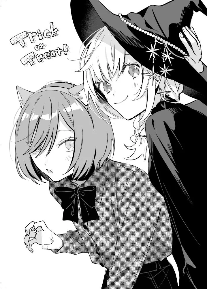 image-komik-tonari-no-kimi-ga-ichiban-kawaii-chapter-41.5-3/10