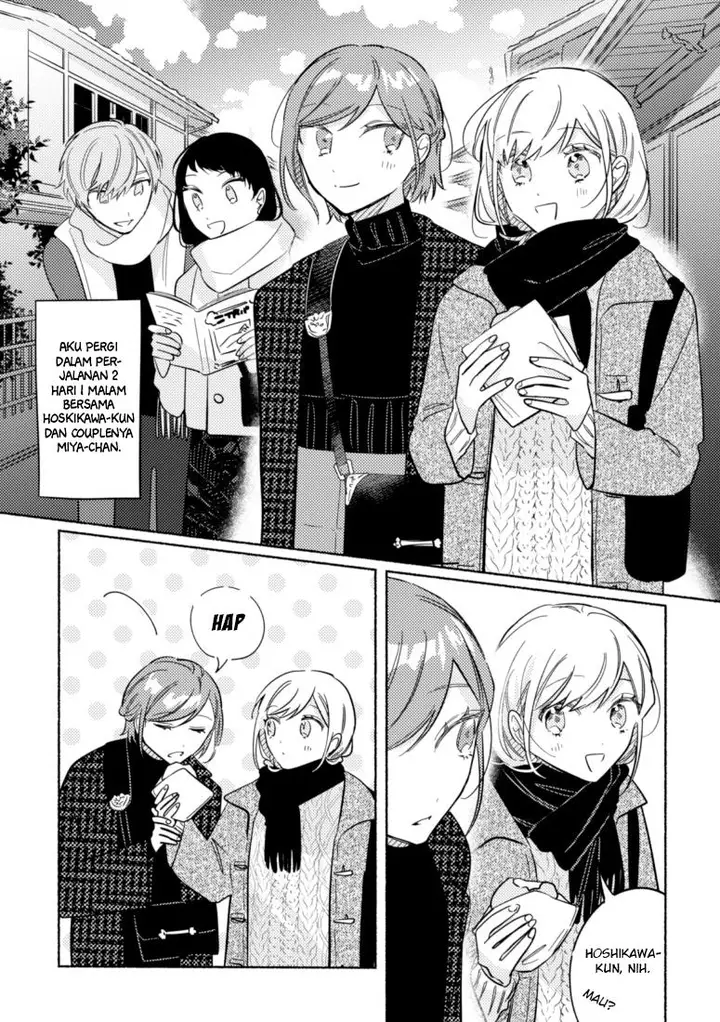 image-komik-tonari-no-kimi-ga-ichiban-kawaii-chapter-42-1/15