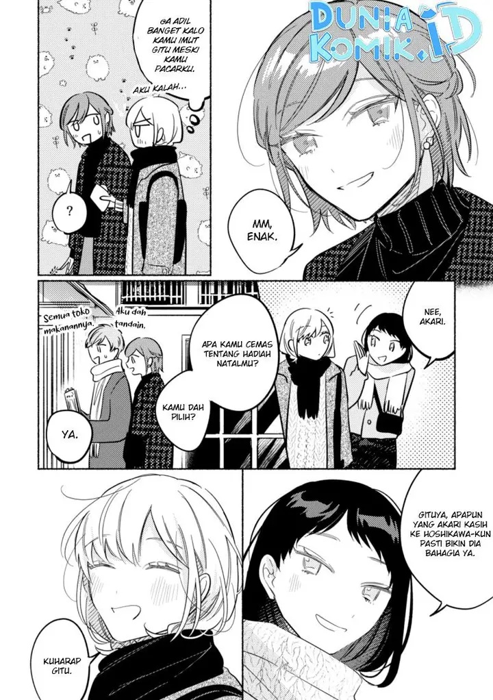 image-komik-tonari-no-kimi-ga-ichiban-kawaii-chapter-42-2/15