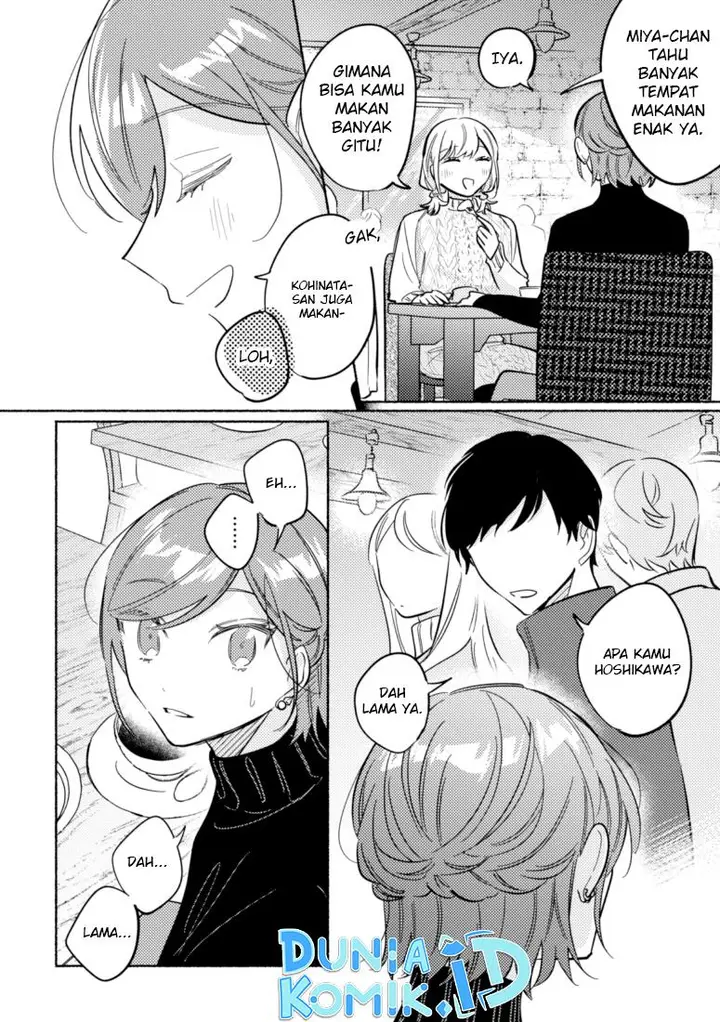 image-komik-tonari-no-kimi-ga-ichiban-kawaii-chapter-42-4/15