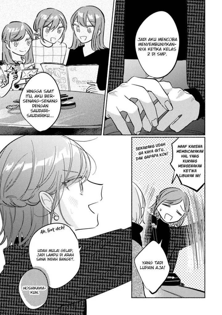 image-komik-tonari-no-kimi-ga-ichiban-kawaii-chapter-42-7/15