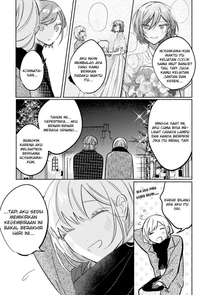 image-komik-tonari-no-kimi-ga-ichiban-kawaii-chapter-42-9/15