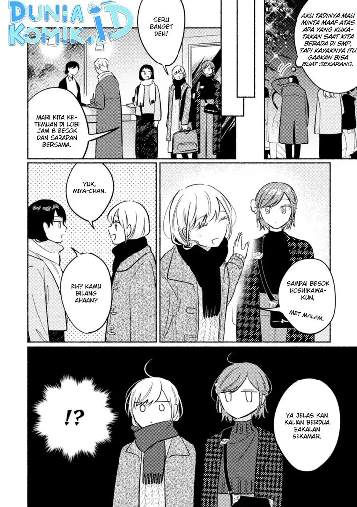 image-komik-tonari-no-kimi-ga-ichiban-kawaii-chapter-42-12/15