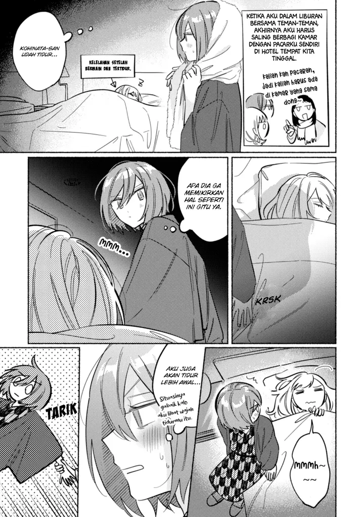 image-komik-tonari-no-kimi-ga-ichiban-kawaii-chapter-43-1/8