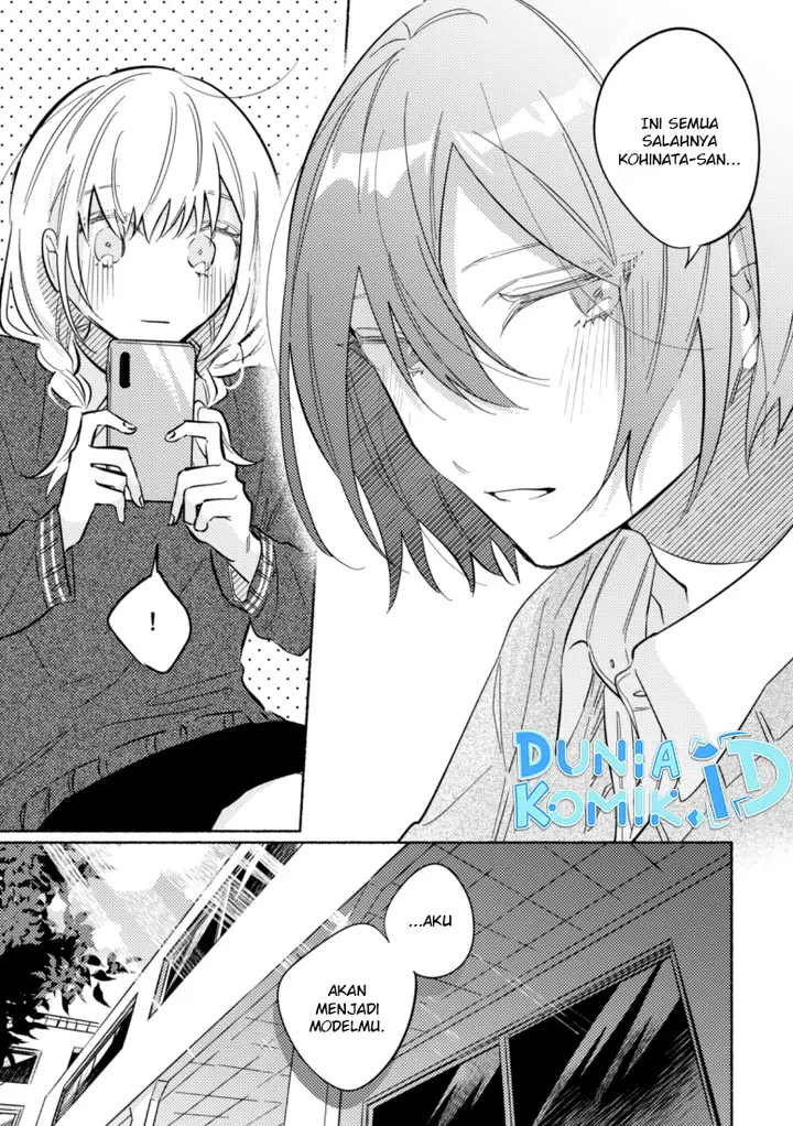image-komik-tonari-no-kimi-ga-ichiban-kawaii-chapter-44-4/7