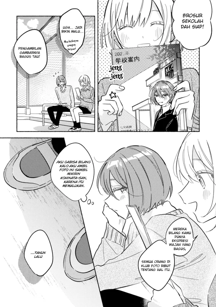 image-komik-tonari-no-kimi-ga-ichiban-kawaii-chapter-46-end-1/11