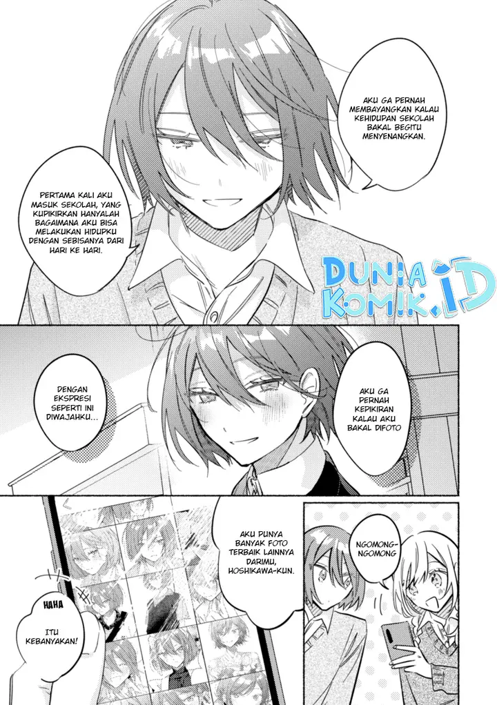 image-komik-tonari-no-kimi-ga-ichiban-kawaii-chapter-46-end-2/11