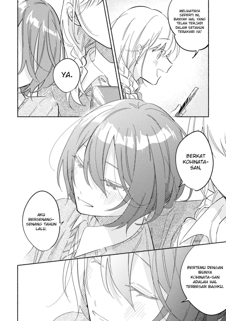 image-komik-tonari-no-kimi-ga-ichiban-kawaii-chapter-46-end-3/11