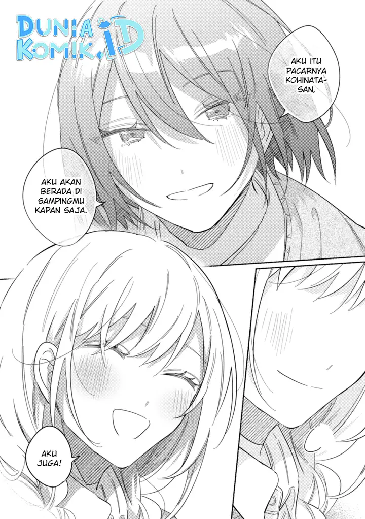 image-komik-tonari-no-kimi-ga-ichiban-kawaii-chapter-46-end-6/11