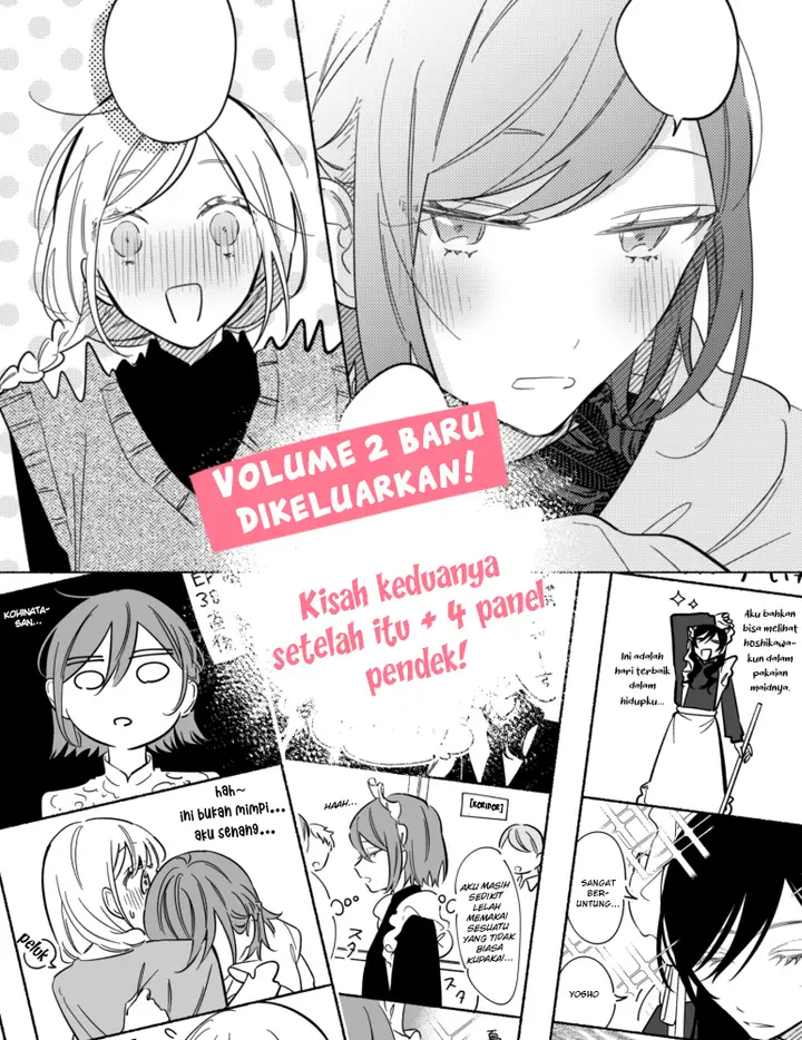 image-komik-tonari-no-kimi-ga-ichiban-kawaii-chapter-46-end-9/11