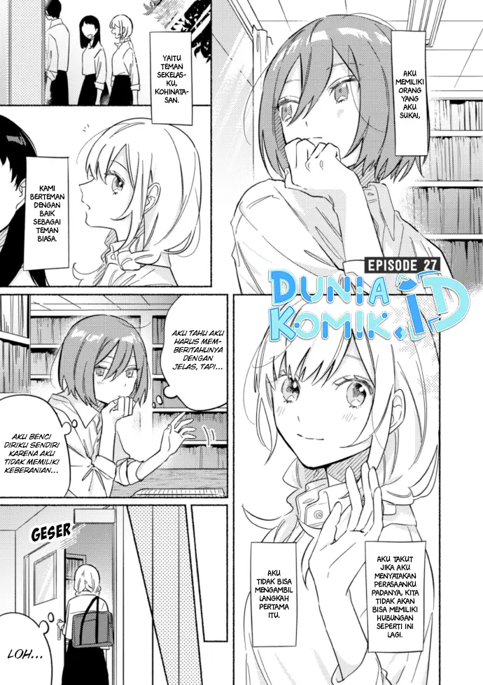 image-komik-tonari-no-kimi-ga-ichiban-kawaii-chapter-46.5-2/12