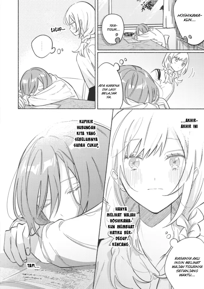 image-komik-tonari-no-kimi-ga-ichiban-kawaii-chapter-46.5-3/12