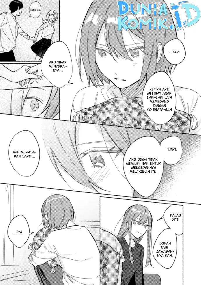 image-komik-tonari-no-kimi-ga-ichiban-kawaii-chapter-46.5-8/12