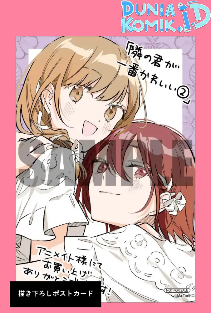 image-komik-tonari-no-kimi-ga-ichiban-kawaii-chapter-46.5-10/12