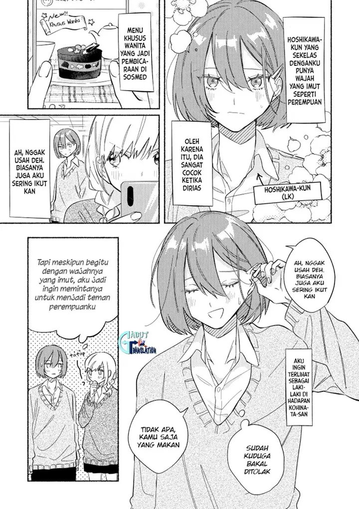 image-komik-tonari-no-kimi-ga-ichiban-kawaii-chapter-5-1/12