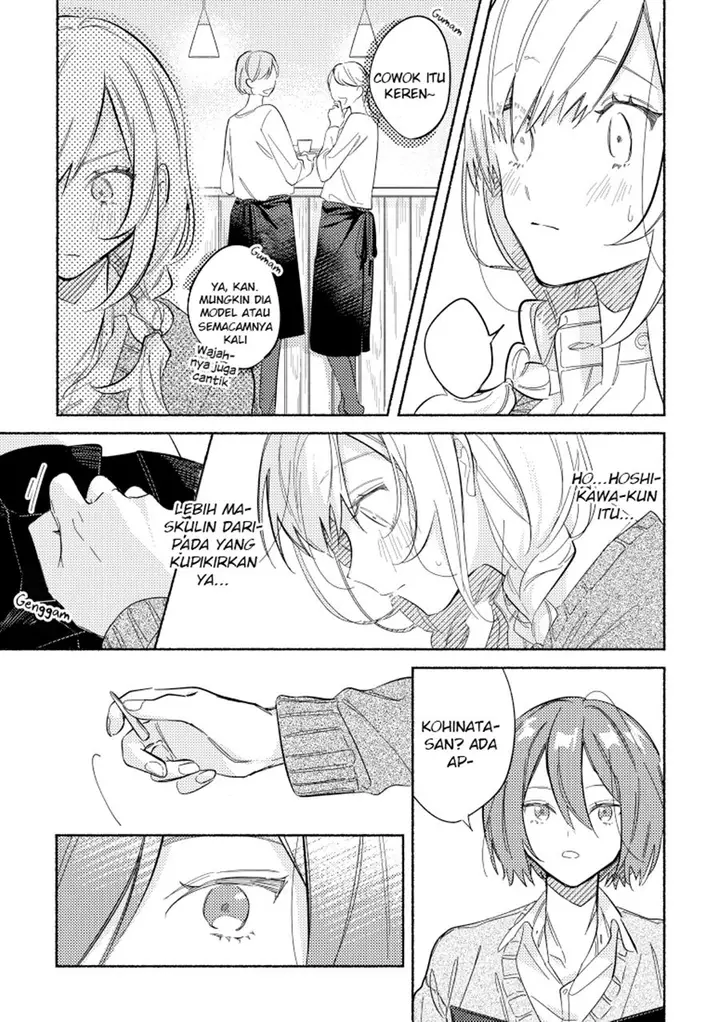 image-komik-tonari-no-kimi-ga-ichiban-kawaii-chapter-5-3/12