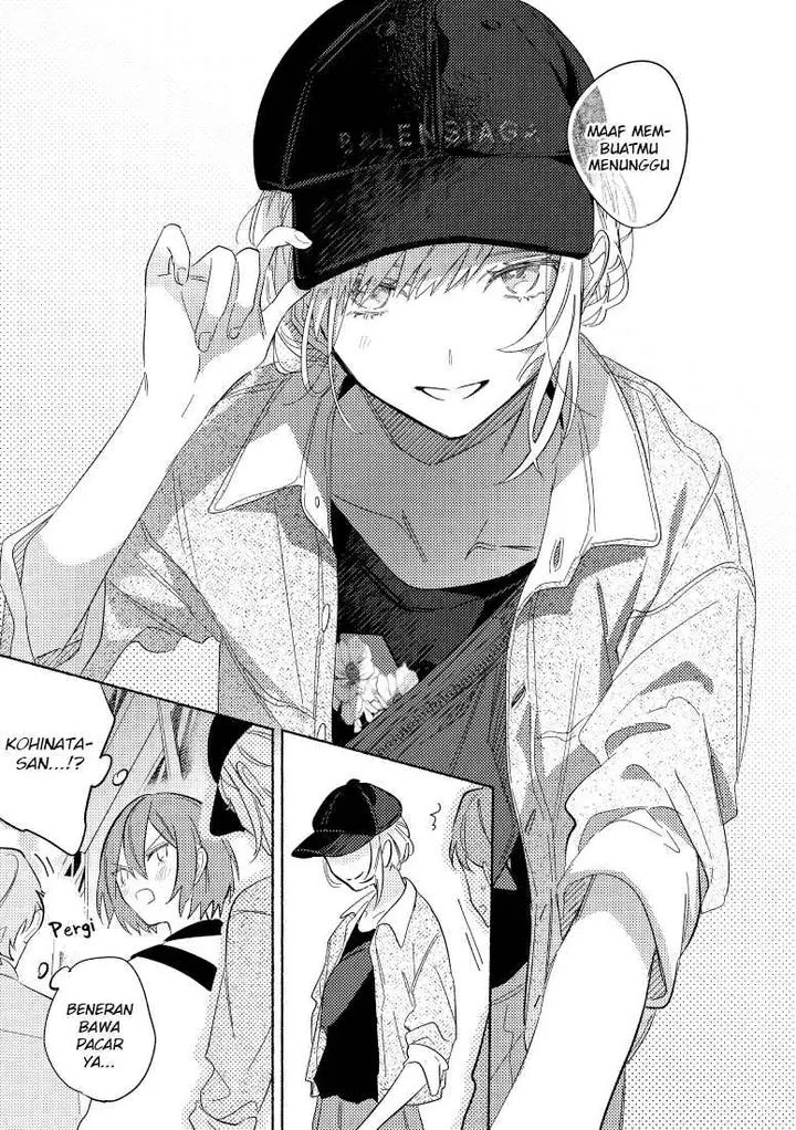 image-komik-tonari-no-kimi-ga-ichiban-kawaii-chapter-6-3/12