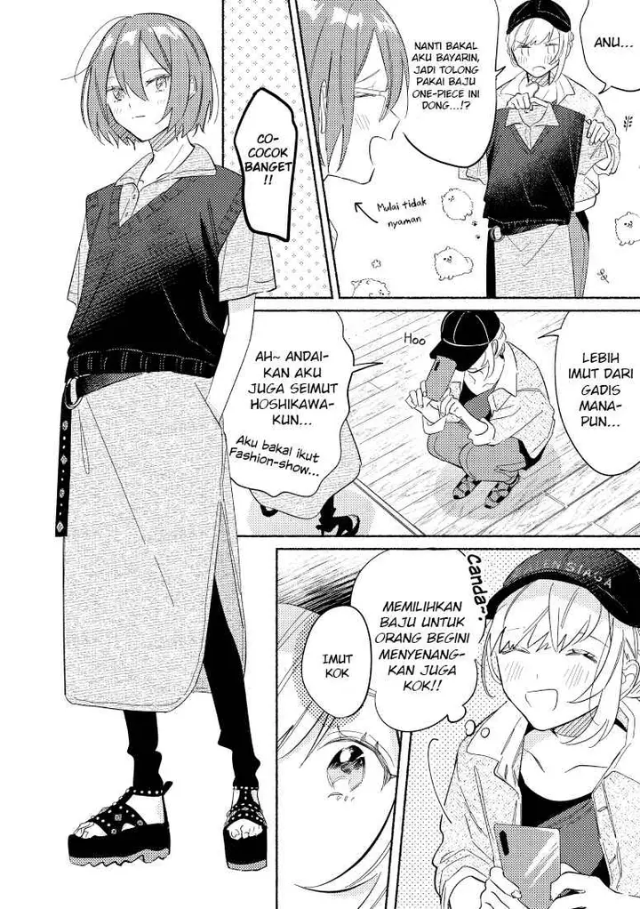 image-komik-tonari-no-kimi-ga-ichiban-kawaii-chapter-6-7/12