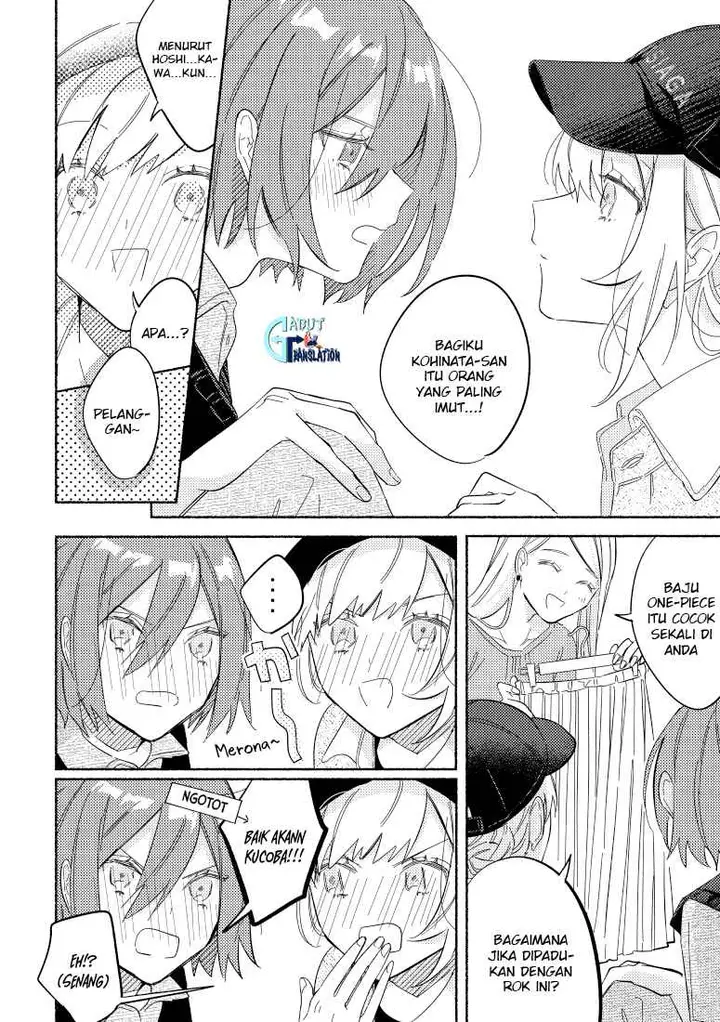 image-komik-tonari-no-kimi-ga-ichiban-kawaii-chapter-6-9/12