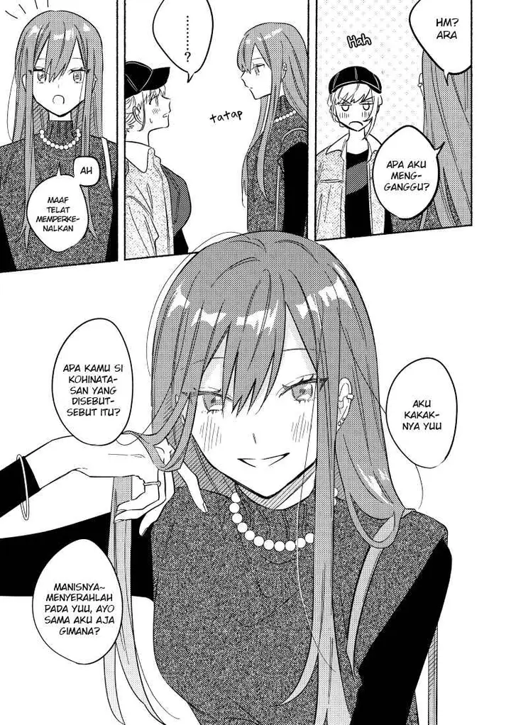 image-komik-tonari-no-kimi-ga-ichiban-kawaii-chapter-7-3/14