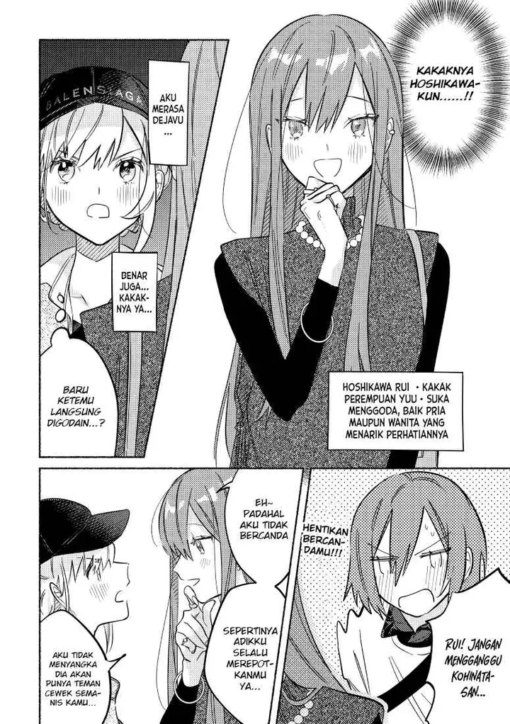 image-komik-tonari-no-kimi-ga-ichiban-kawaii-chapter-7-4/14