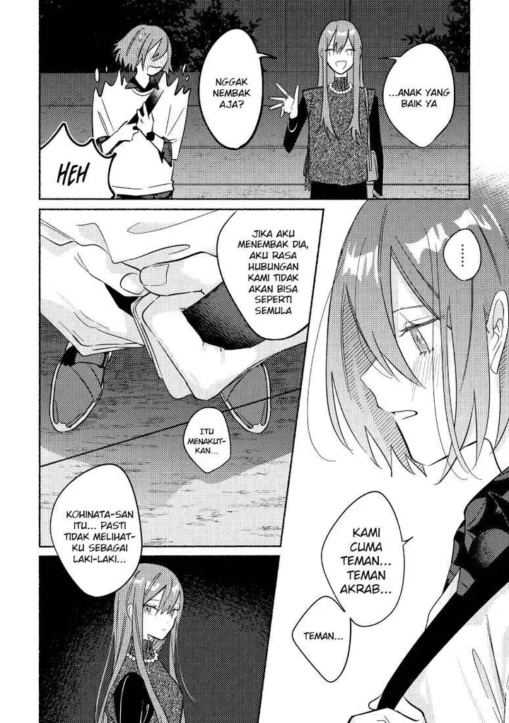 image-komik-tonari-no-kimi-ga-ichiban-kawaii-chapter-7-9/14