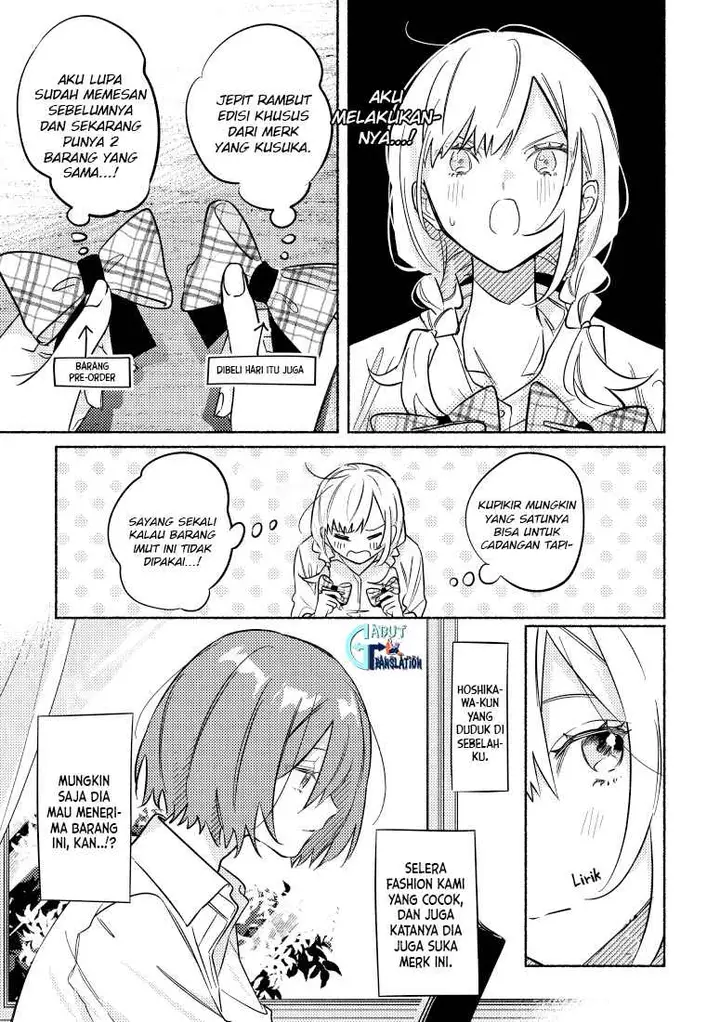 image-komik-tonari-no-kimi-ga-ichiban-kawaii-chapter-8-1/7