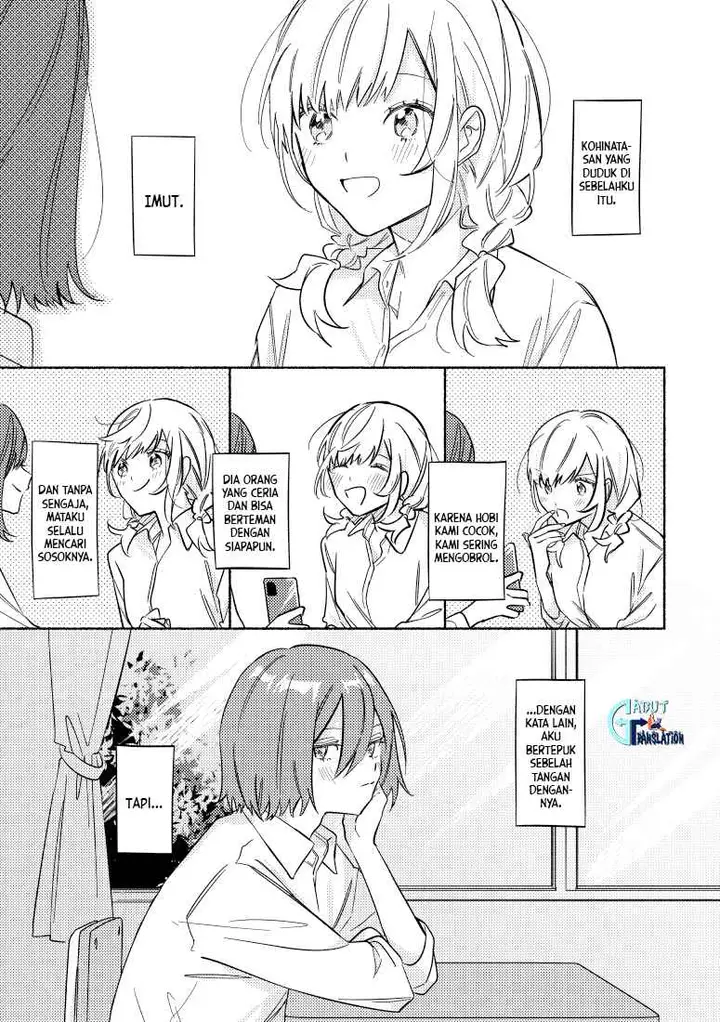 image-komik-tonari-no-kimi-ga-ichiban-kawaii-chapter-9-1/7