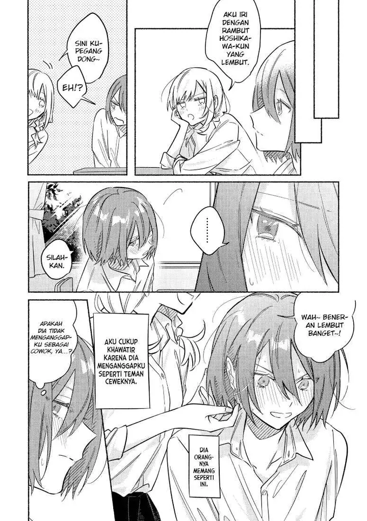 image-komik-tonari-no-kimi-ga-ichiban-kawaii-chapter-9-2/7
