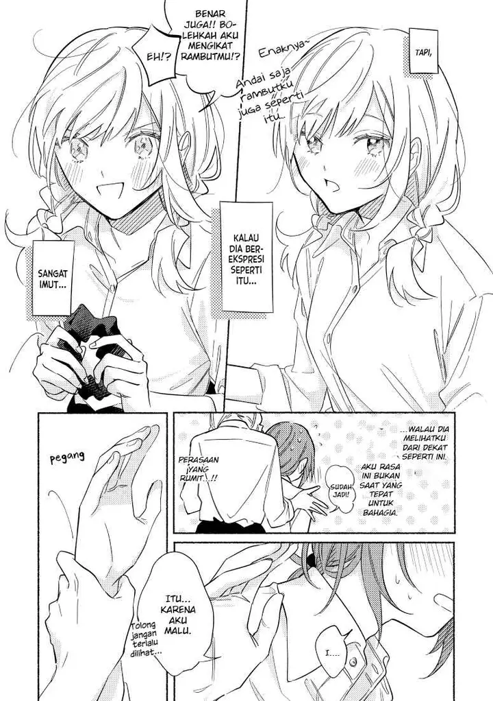 image-komik-tonari-no-kimi-ga-ichiban-kawaii-chapter-9-3/7