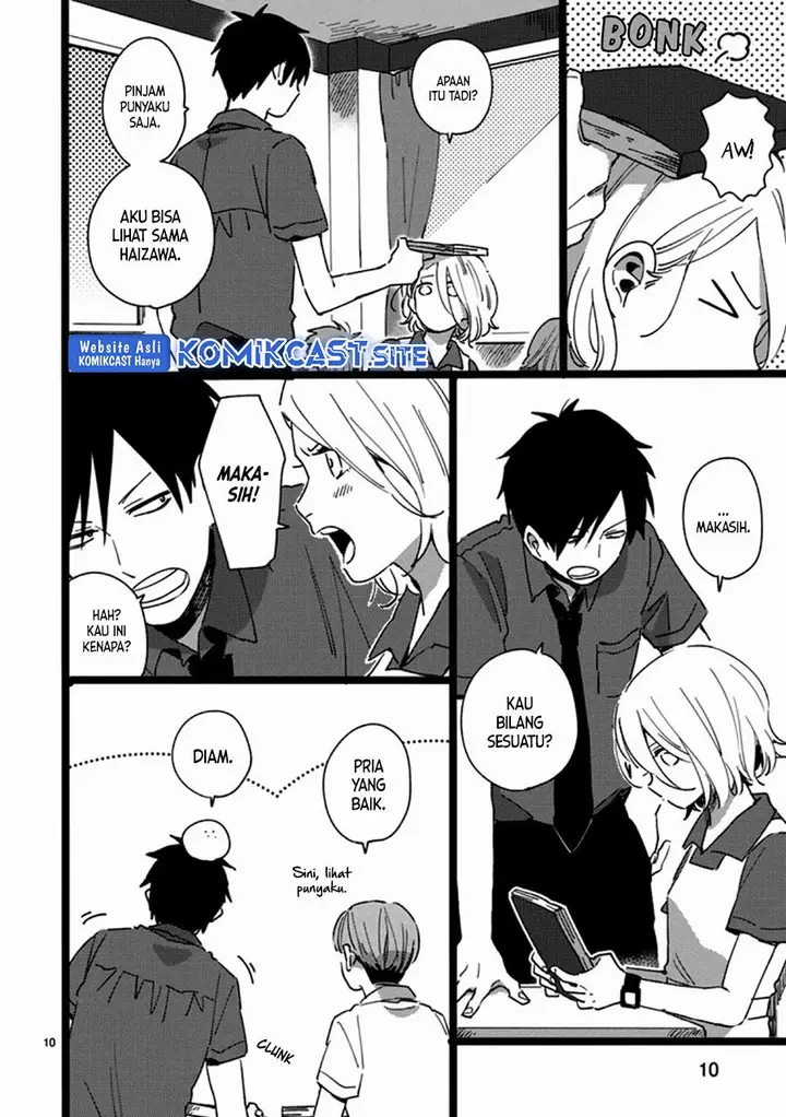 image-komik-tonari-no-koitsu-chapter-00-9/32