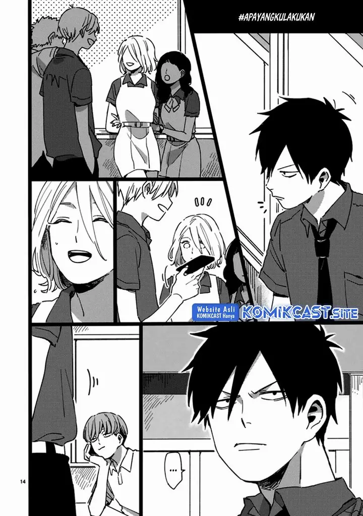 image-komik-tonari-no-koitsu-chapter-00-13/32