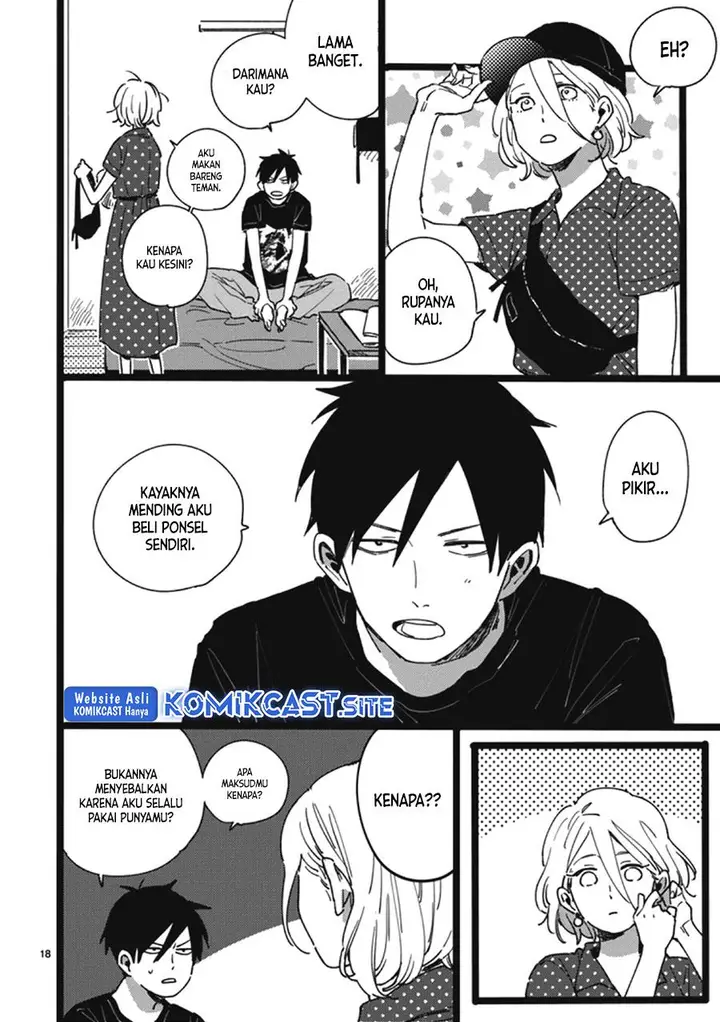 image-komik-tonari-no-koitsu-chapter-00-17/32