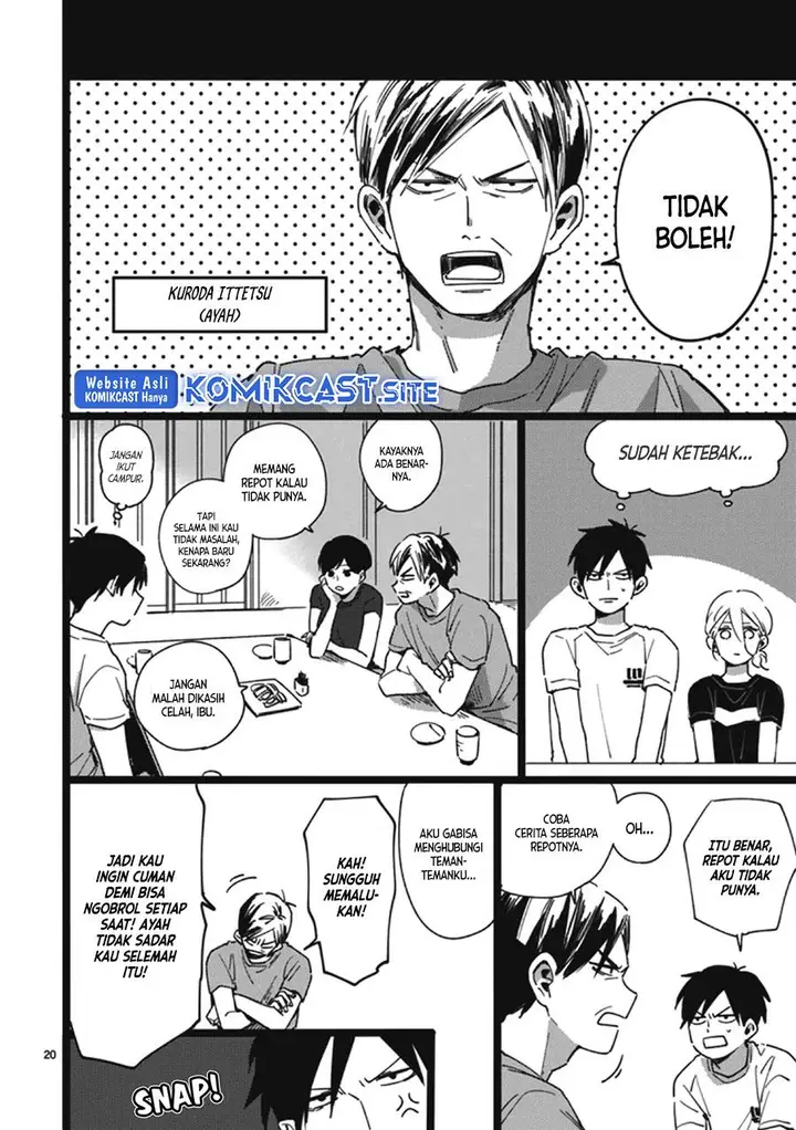 image-komik-tonari-no-koitsu-chapter-00-19/32