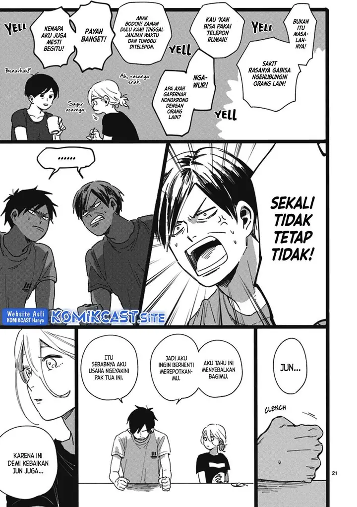 image-komik-tonari-no-koitsu-chapter-00-20/32