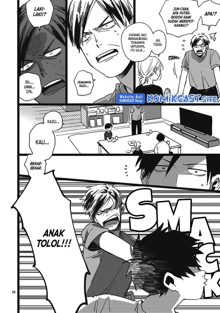 image-komik-tonari-no-koitsu-chapter-00-21/32