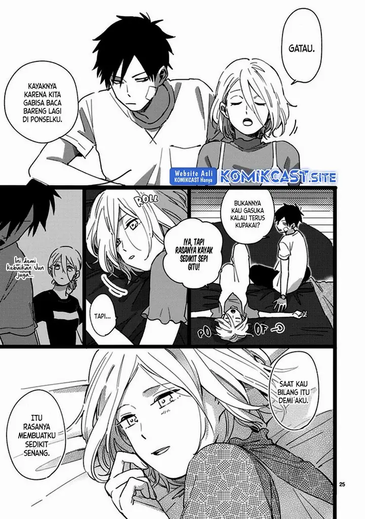 image-komik-tonari-no-koitsu-chapter-00-24/32