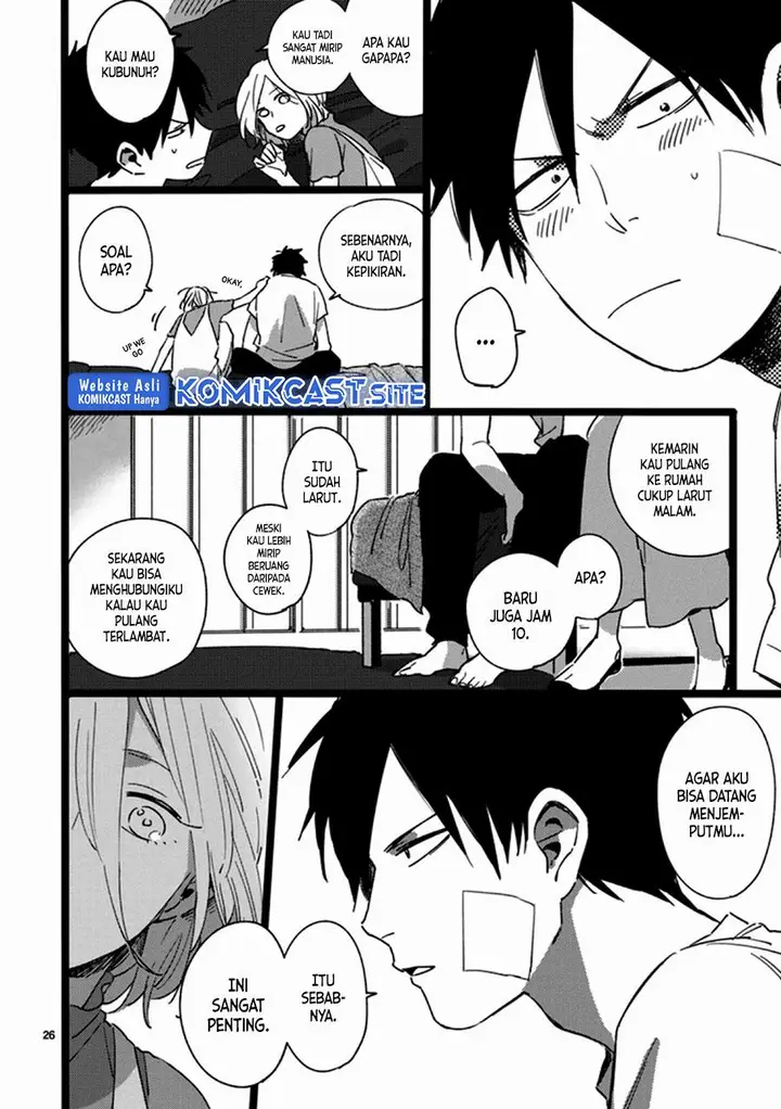 image-komik-tonari-no-koitsu-chapter-00-25/32