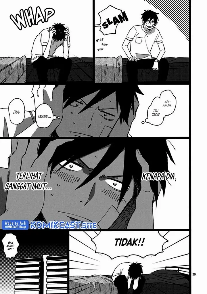 image-komik-tonari-no-koitsu-chapter-00-28/32